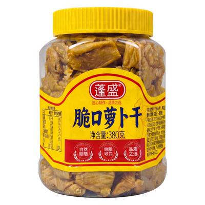 蓬盛潮汕菜脯380g脆口萝卜干