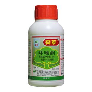 森泰环嗪酮树根腐蚀剂除草剂烂根死根型除杂灌竹子除杂草藤类