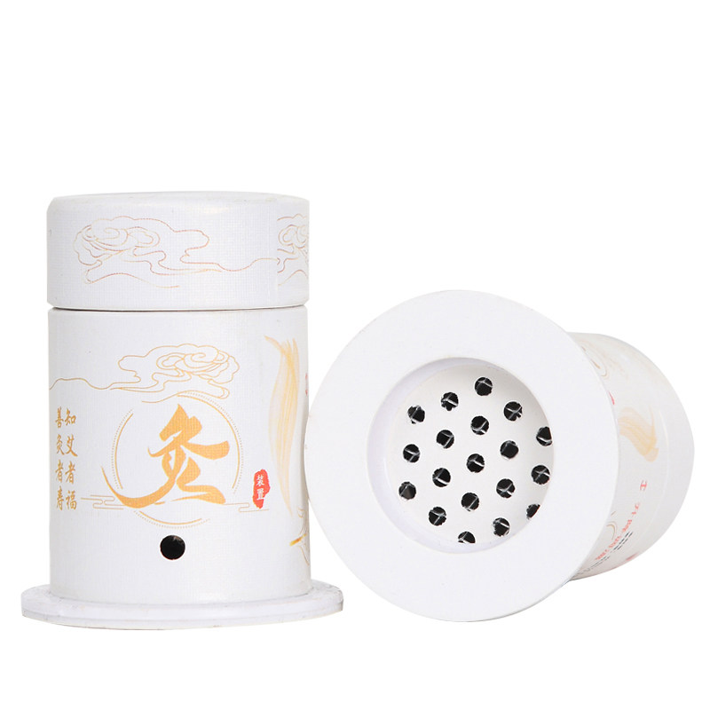 艾灸盒家用悬灸筒随身灸温灸盒艾灸筒艾艾贴