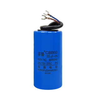 CBB60吊机电葫芦电容电机运行电容18UF/20/30/35/40/45/50UF 450V