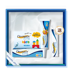 【礼盒款】倍舒痕儿童祛疤膏17g医用硅凝胶剖腹产医美术后去疤