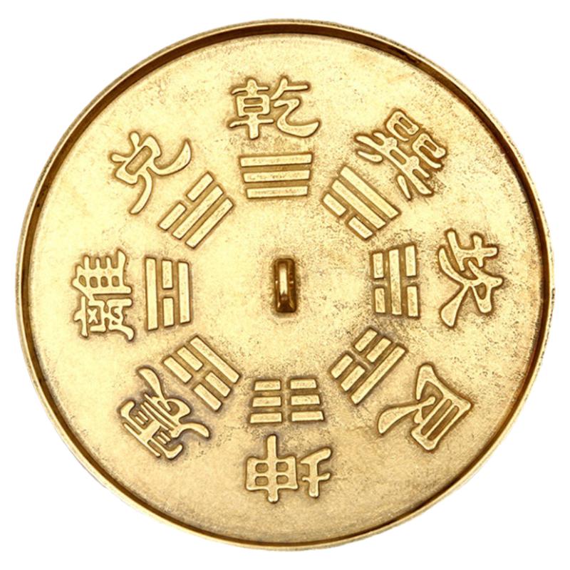 铜镜铜八卦镜结婚怀镜