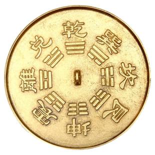 铜镜圆形铜镜子黄铜怀镜结婚龙凤压腰镜八卦婚庆圆形挂件摆件日常