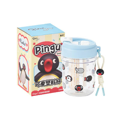 言仓PINGU塑料杯卡通可爱风双饮学生便携水杯高颜值创意生日礼物