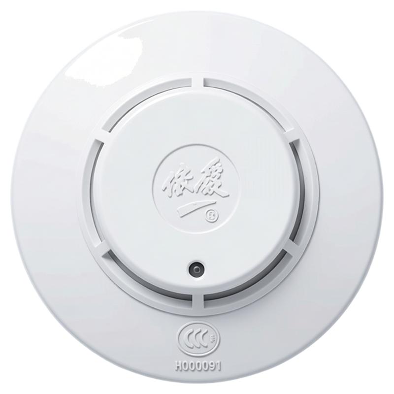 依爱烟感报警器JTY-GD-EI6012S/9010新款点型光电感烟火灾探测器