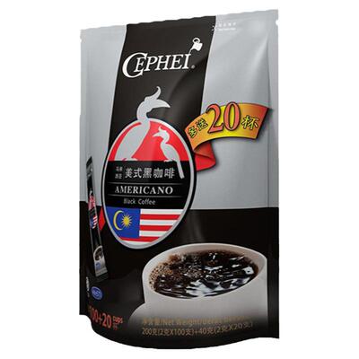 马来西亚原装进口美式纯黑咖啡粉