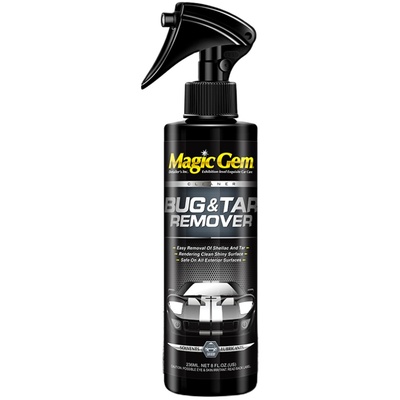 宝能胶剂汽车粘胶家用不干胶清洁