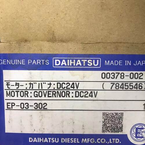 议价SS40E2Z1-H2LN DC24V 2200RPM DAIHATSU发电机调速器158908-6