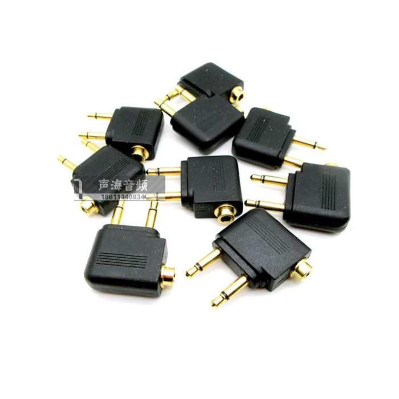 AKG K3003航空耳机转换插飞行插头 飞机转换头3.5一母两公转接头