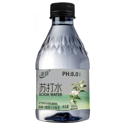 茉莉味苏打水整箱24瓶