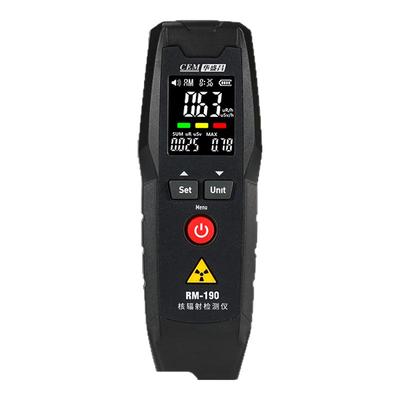 CEM华盛昌核辐射检测仪家用电磁专业放射性射线盖革计数器RM-190