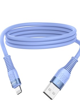 品胜数据线液态硅胶手机充电器线