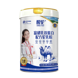 礼盒装】醒驼驼乳粉新疆伊犁中老年骆驼奶粉高钙学生儿童旗舰店d
