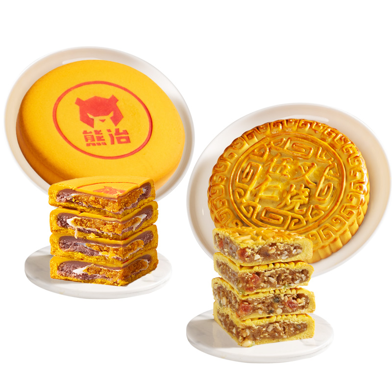 熊治黄金万两大月饼雪媚娘芋泥麻薯中秋节大福饼500g