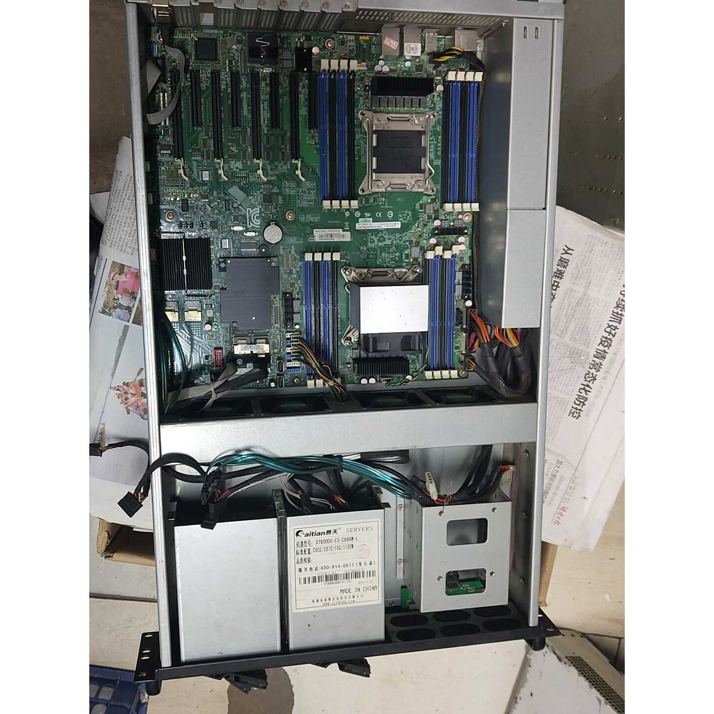 议价电竞宾馆网吧无盘服务器st其它元器件