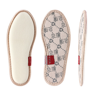 儿童超薄保暖鞋垫冬季加绒加厚小孩专用女孩防臭吸汗改小一码31码