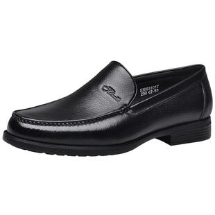 宾度男鞋春夏季男士商务正装皮鞋男真皮爸爸鞋软皮一脚蹬乐福鞋子