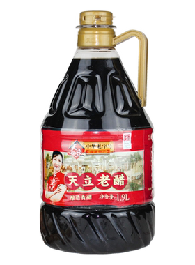 天立大桶家庭装老醋独流醋