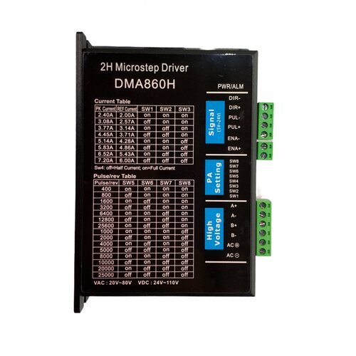 DM860H 86数字型步进电机驱动器 代替雷赛DMA860H MA860H 带风扇