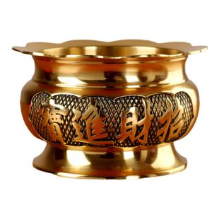 圆通佛具香炉家用室内供佛纯黄铜莲花边供奉观音财神香炉上香插香