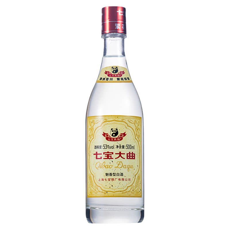 上海礼物【顺丰包邮】七宝大曲魅白酒/调香白酒
