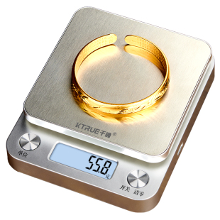 高精度黄金珠宝电子秤金银首饰精密克重精准克称中药称小克数0.01