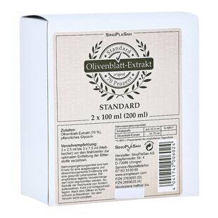 SinoPlaSan橄榄叶提取物口服液营养健康膳食补充2X100ml抗氧