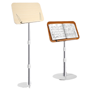 书架落地阅读架儿童阅读书架读书看书阅读支架神器站立式支架床上多功能可调节升降琴谱乐谱架晨读伸缩防倾倒