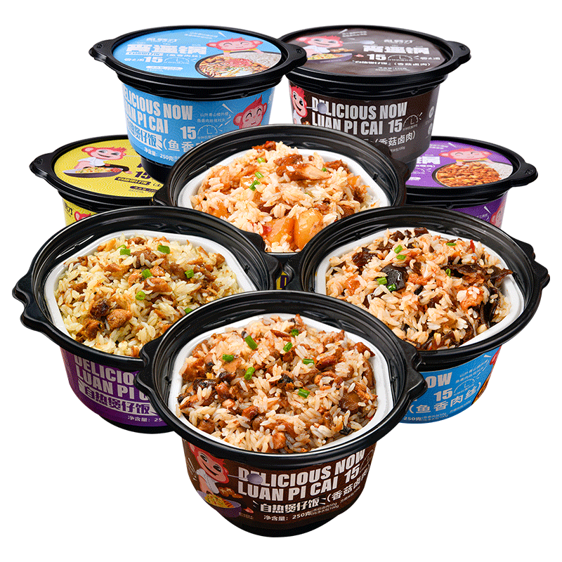 香之渝自热米饭自热煲仔饭278g/盒|免煮自热方便米饭速食网红快餐