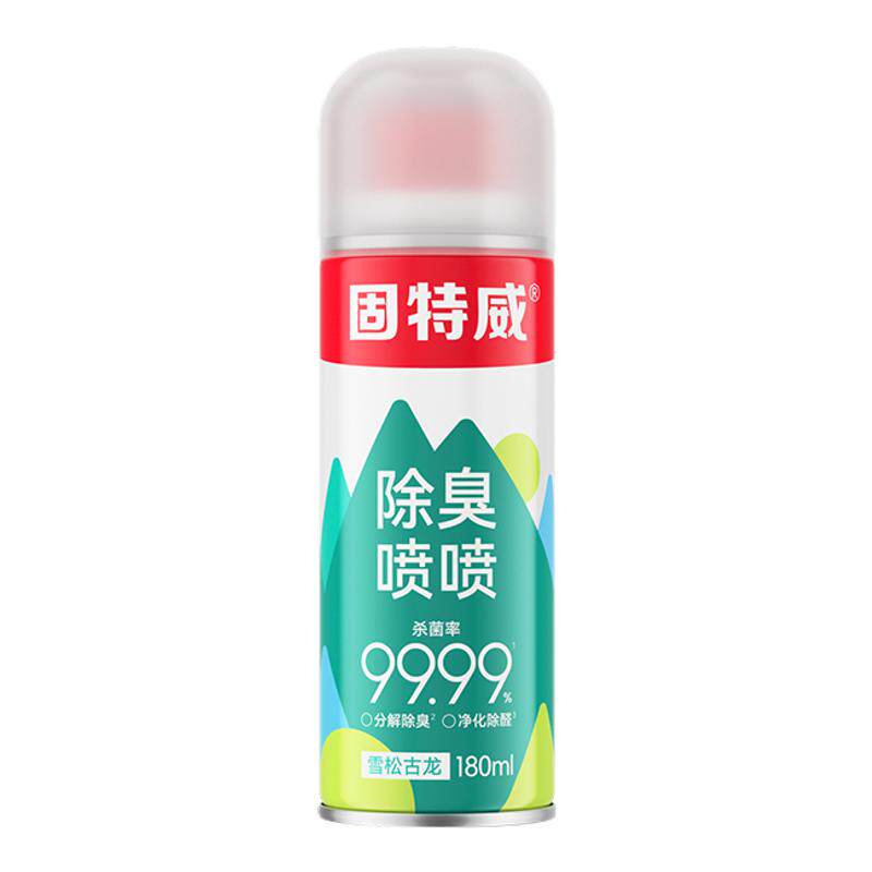 固特威车内除异味汽车空调除臭杀菌剂车用强力除甲醛空气清新喷雾