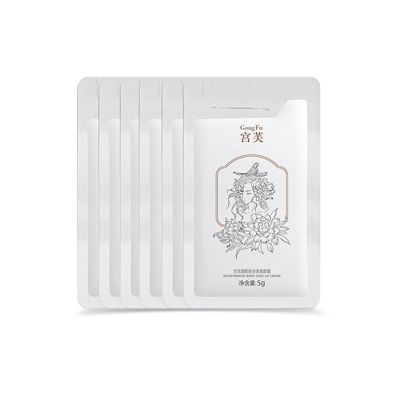 宫芙精粹持妆粉底液混干油皮水润持妆控油遮瑕防汗防水持久不脱妆