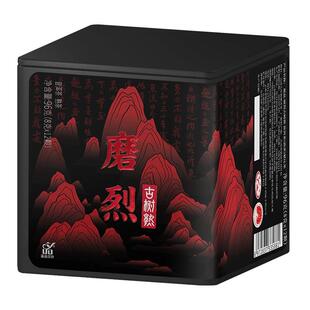 【春山境福利秒杀】2023年木箱发酵《磨烈》普洱茶古树熟茶叶龙珠