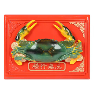 横行无忌李居明2026马年吉祥物招横贝才九运全方位桌面摆件可挂墙