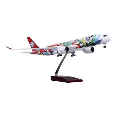 四川航空飞机模型熊猫仿真客机
