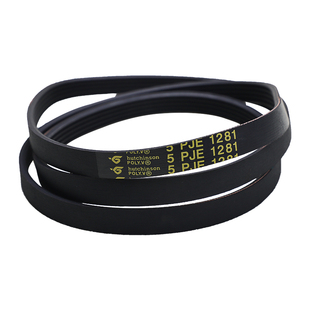 5PJE1281适用美的小天鹅滚筒洗衣机配件传动皮带5EPJ1270 6PJ1274