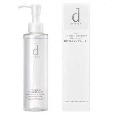 日本直邮d Program敏感肌用卸妆水温和深层清洁不伤肤180ml正品