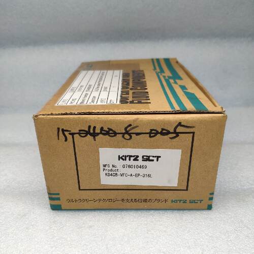 议价KITZ 气动三通隔膜阀 KD4CB-VFC-A-EP-316L 日本正品原包装