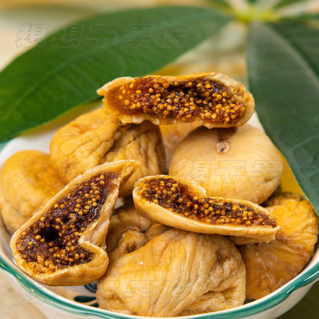 新疆发货 软糯无花果孕妇休闲食品500g袋装新疆包邮
