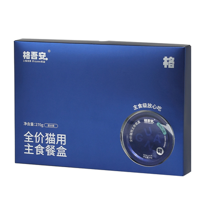 格吾安格系列全价主食餐盒