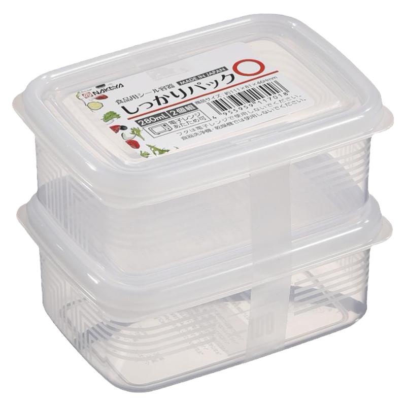 日本进口泡菜咸菜保鲜盒便携小菜下饭菜榨菜便当盒冰箱冷藏收纳盒