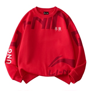 李宁男童加绒卫衣红色新款冬季儿童新年衣服大童青少年本命年童装