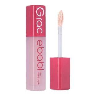 Gracebabi沁润无瑕面部修颜液修容高光立体提亮水润服帖原生妆感