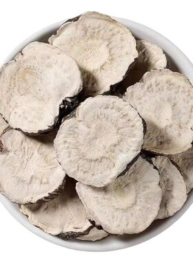 正宗云南黑玛卡中药材滋补品
