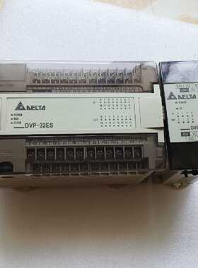【询价】台达PLC DVP32ES00R2  加拓展 DVP08XP适用