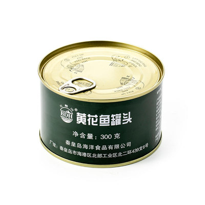 北戴河300g零食小吃黄花鱼罐头