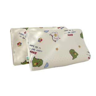 乳胶枕套一对装儿童全棉纯棉枕头套单个30x50单人40x60夏天宝宝次