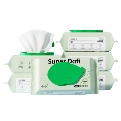 答菲纯水湿厕纸家庭实惠装40抽