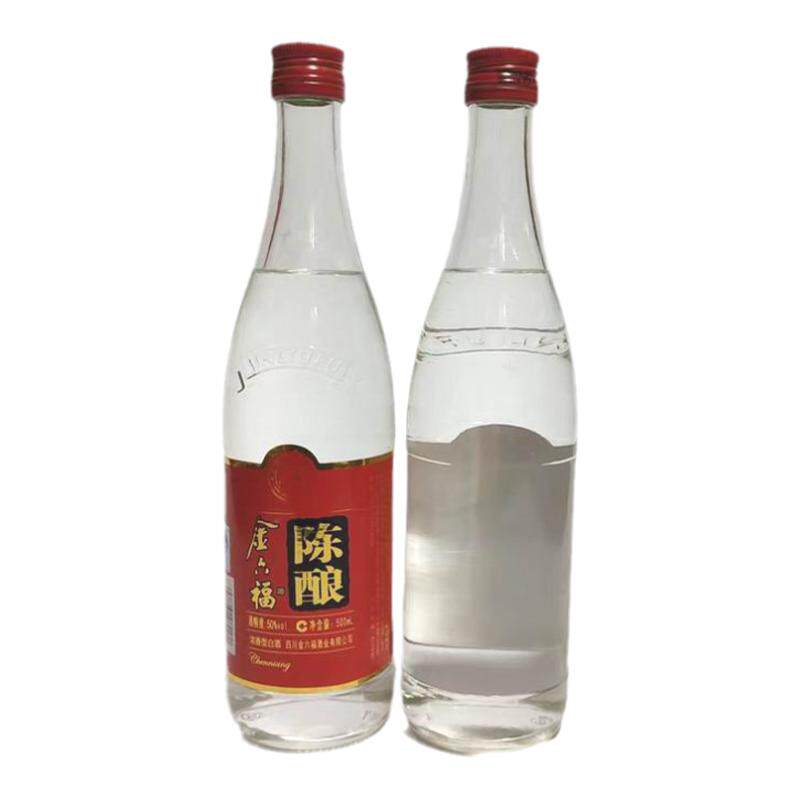 四川名酒陈年老酒2015年50度高度年份酒金六福陈酿酒浓香型白酒