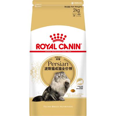 皇家P30波斯猫专用成猫粮2kg