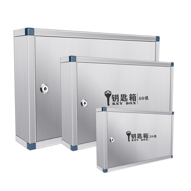 104位不锈钢钥匙箱壁挂式房产家用钥匙收纳管理盒子小钥匙牌创意